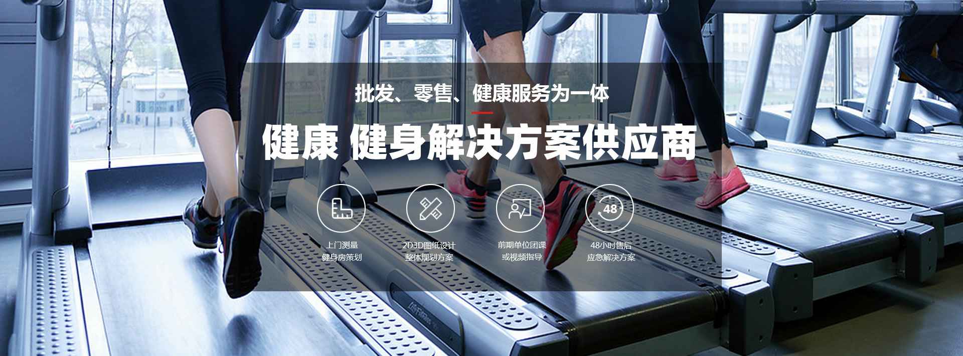 深圳罗斌网站建设服务有限公司